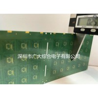4层IC芯片基板PCB超薄板BGA封装载板832NXA超薄板