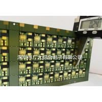 超薄IC载板 0.24MM多层电路板 超薄BT载板 厂家定制