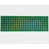 电子烟超薄PCB板 ,电子标签超薄线路板 ,东莞PCB板厂家